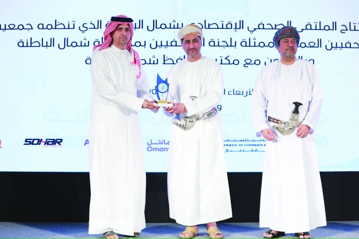QPC takes part in Oman forum