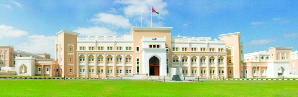 Dhofar University to hold sustainability week