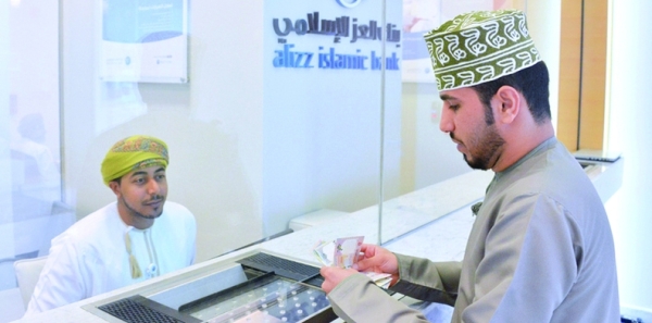 Islamic banking hits 19% of Oman&rsquo;s banking assets: S&P
