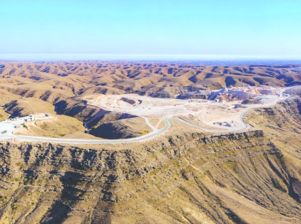 Oman opens bidding for Salalah limestone mining sites