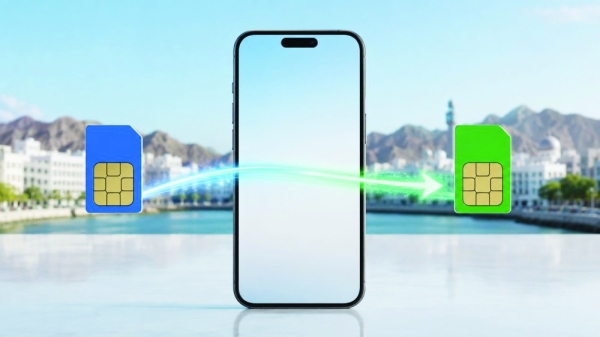 Oman tightens mobile number portability rules, bans retention offers