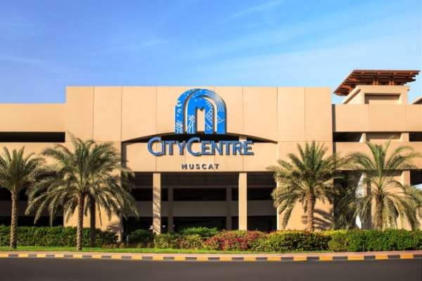 One of Oman&rsquo;s first big malls marks 25 years